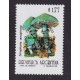 ARGENTINA 1992 GJ 2624 ESTAMPILLA NUEVA MINT U$ 5,50